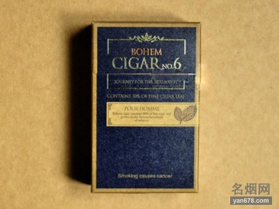 BOHEM(6mg)香烟价格表（多少钱一包）